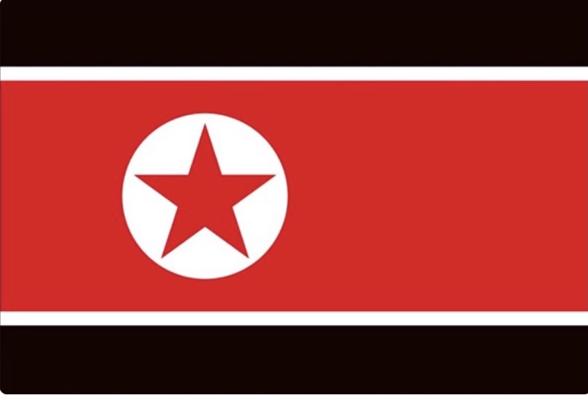 吉平社會主義共和國